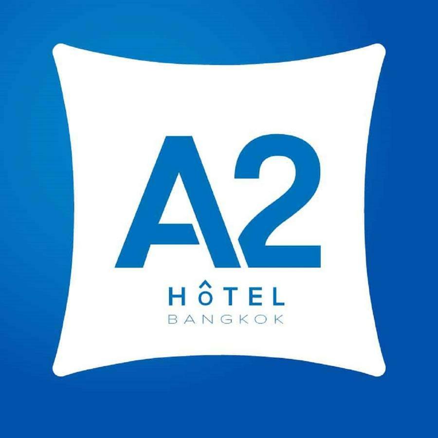 A2 Hotel Μπανγκόκ Εξωτερικό φωτογραφία